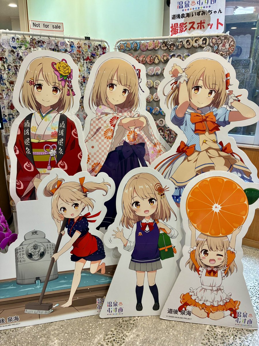 道後温泉に到着、まずは温泉むすめの道後泉海ちゃんにご挨拶 #温泉