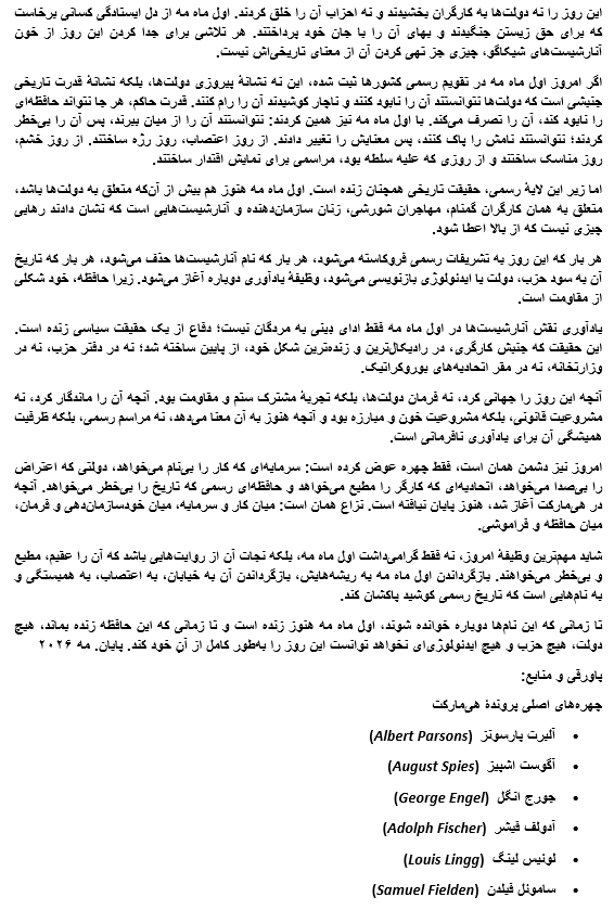 ✴نادر تیف✴ tweet media