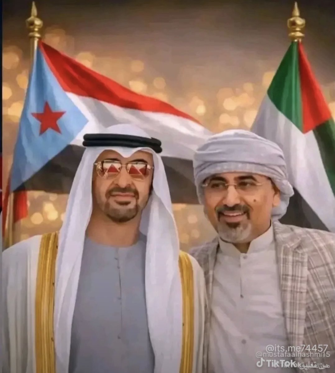 حضرميه" 👑 tweet media