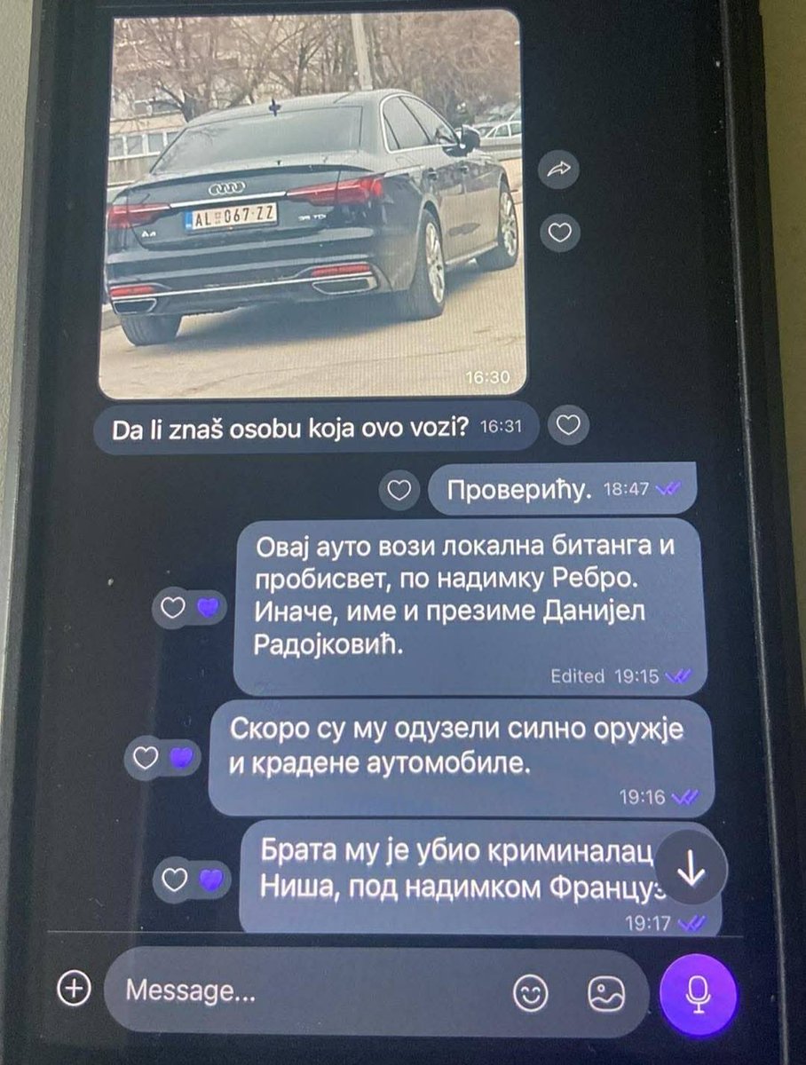 <a href="/mogliexplorer/">АлегзИШ</a>