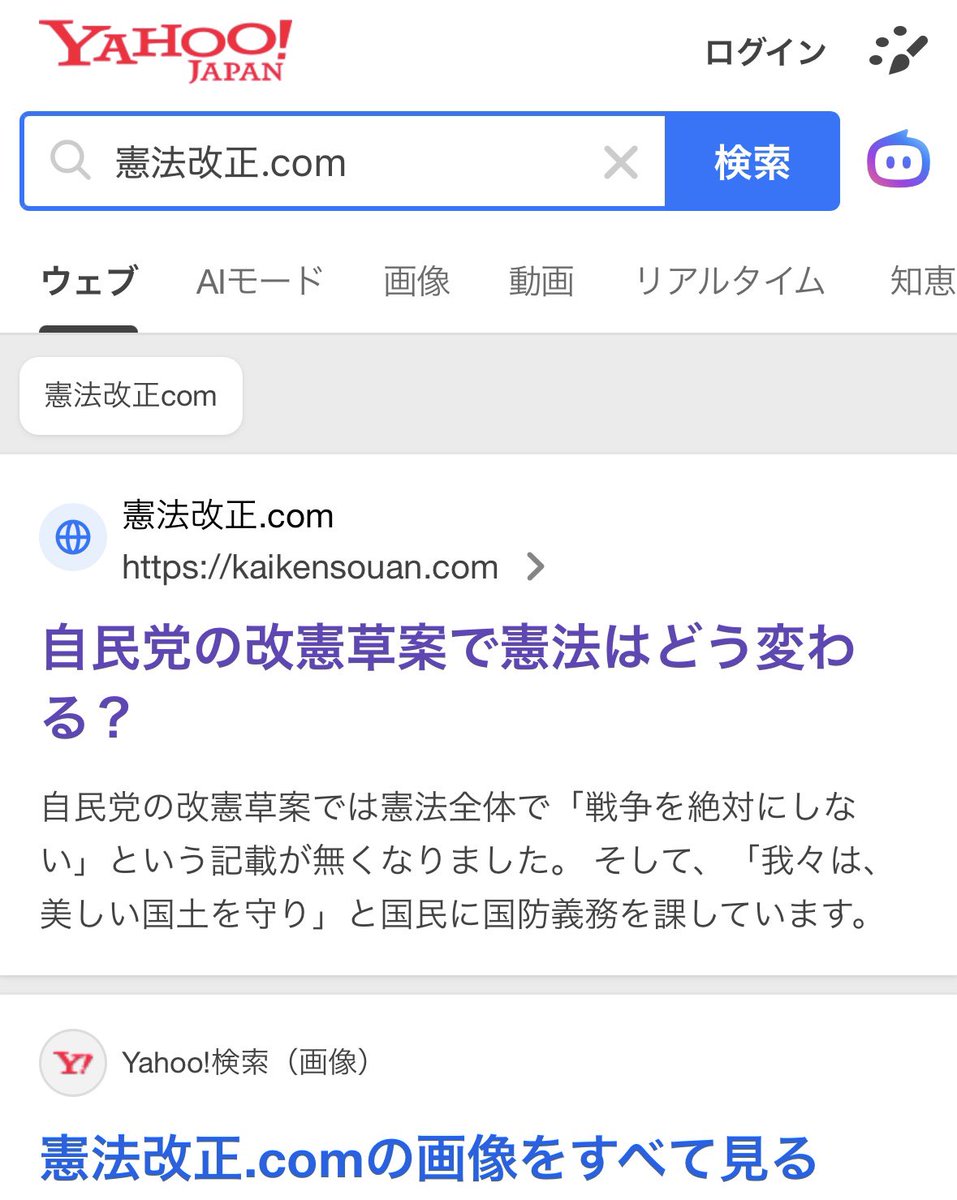 あさと tweet media