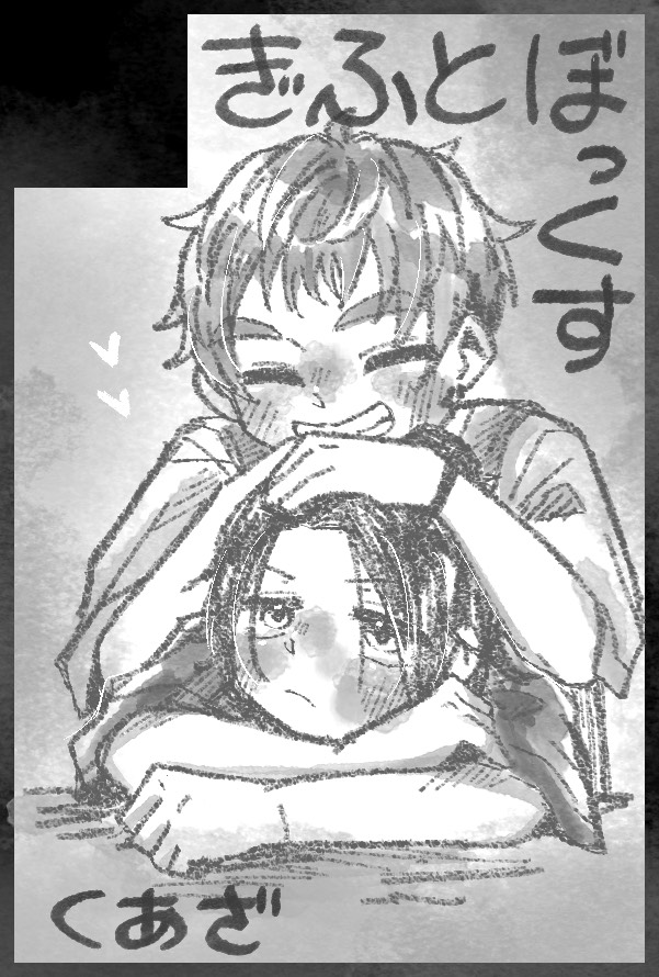 小箱 tweet media