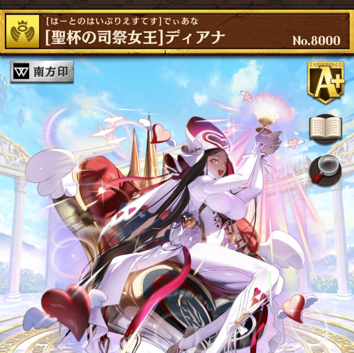 おき？ tweet media