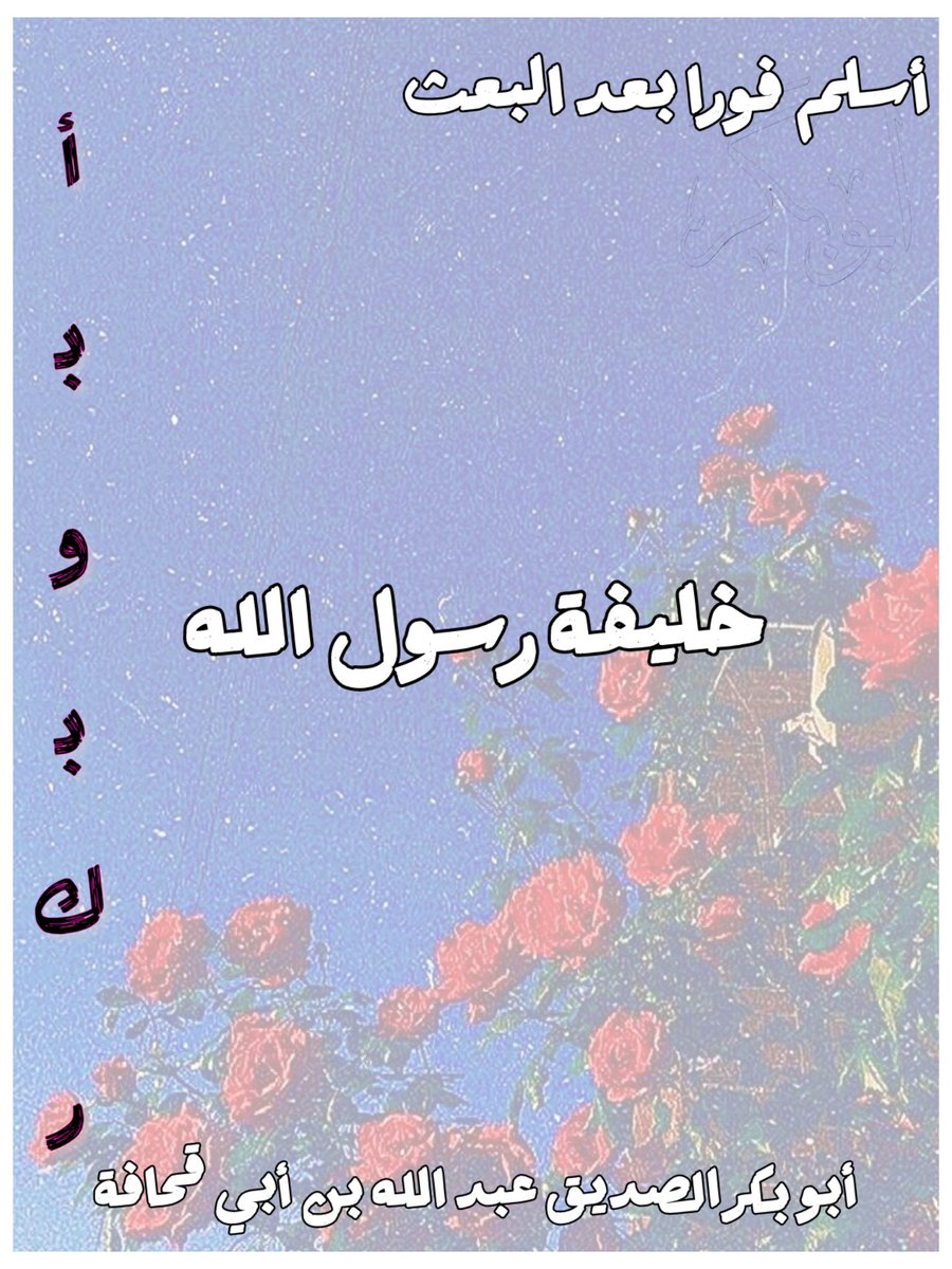 العسل tweet media