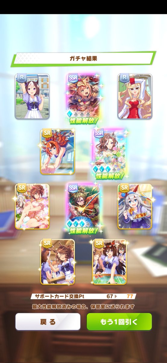 ソムリエ tweet media