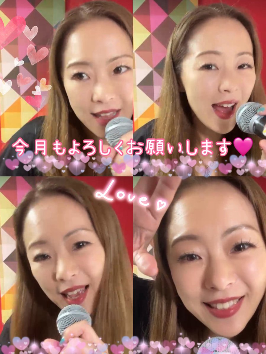 ちろ tweet media
