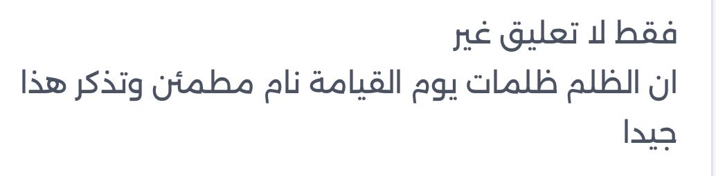Leo tweet media