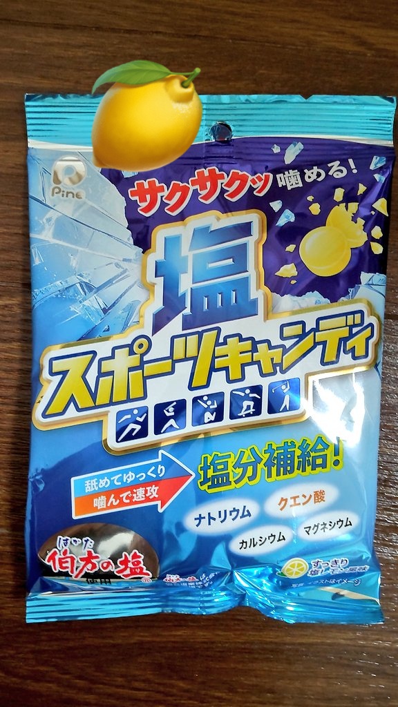 ぬこ☆ぬこ💙 tweet media