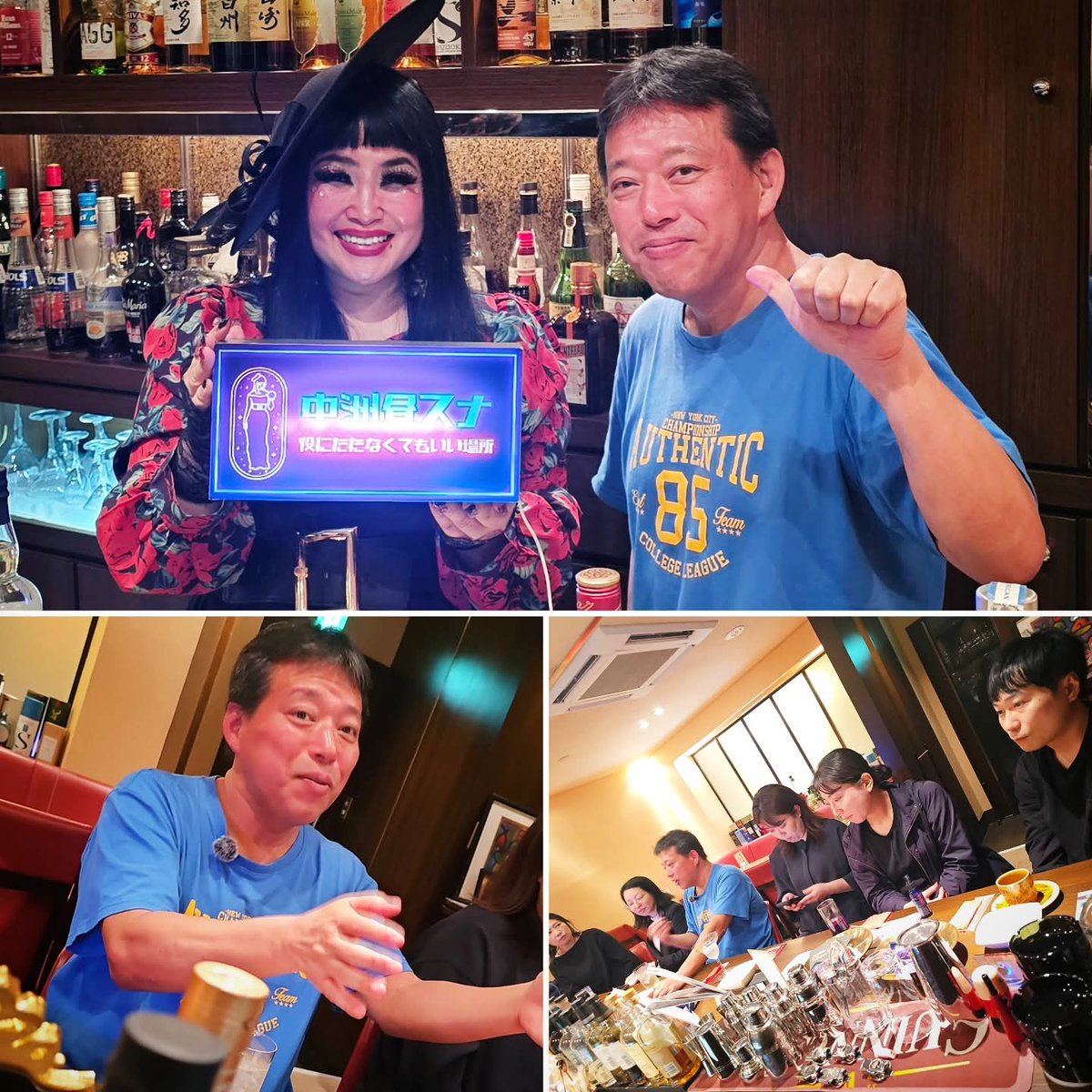 ラジオVoicy新着
#210【レポート】旅するように暮らす～バーレーン在住ITコンサルタント・白井千晶さん
r.voicy.jp/MLmPE1aY9z7
(音声で聞けます)
ㅤ
ーーーーーーーーー
　　
4月10日(金)、昼スナにバーレーン・タイ・日本の3拠点で活動するITコンサルタント、白井千晶さんをお迎えしました。