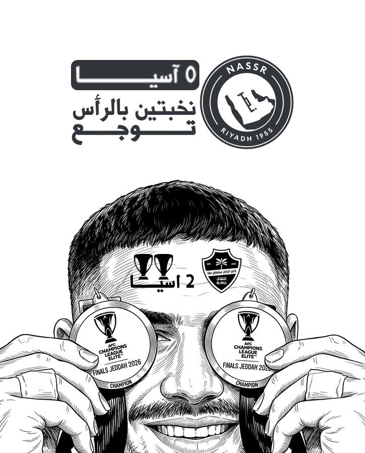 MΛR tweet media