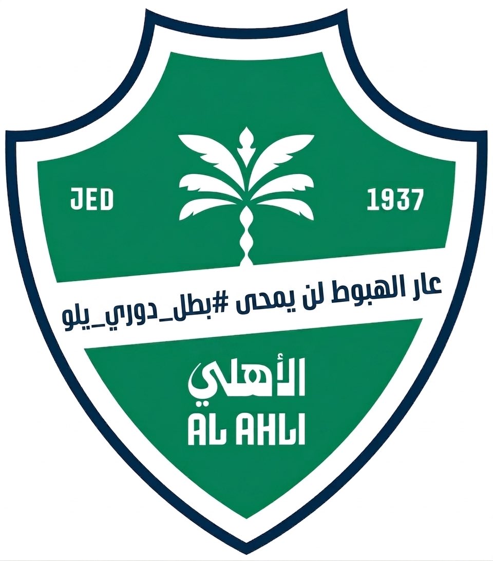 fahad tweet media