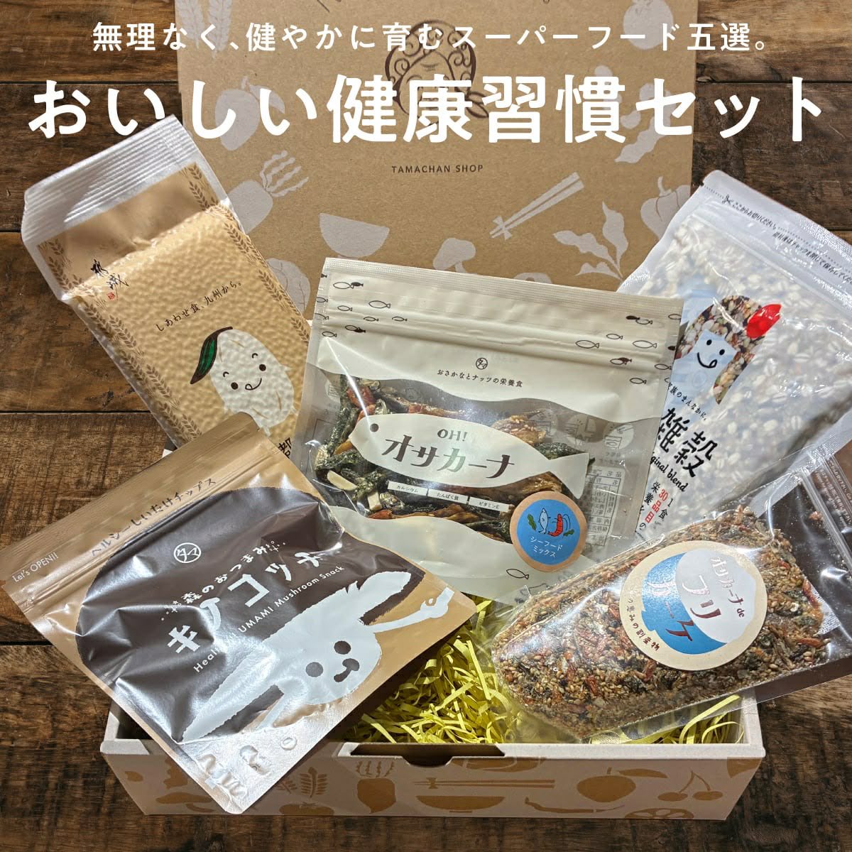 【公式】日本たまごかけごはん研究所 tweet media
