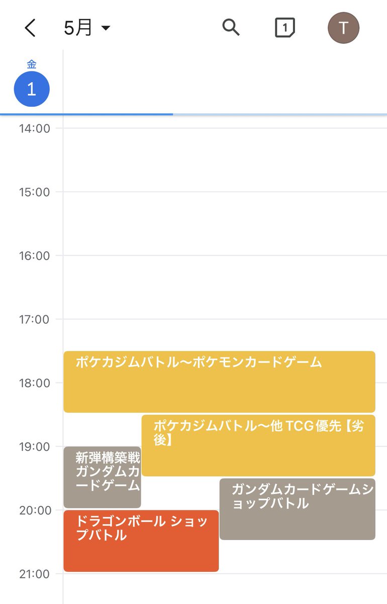 サイハティ⚔️優勝デッキ投稿🏆BOX等デュエマ購入者募集中🤩 tweet media