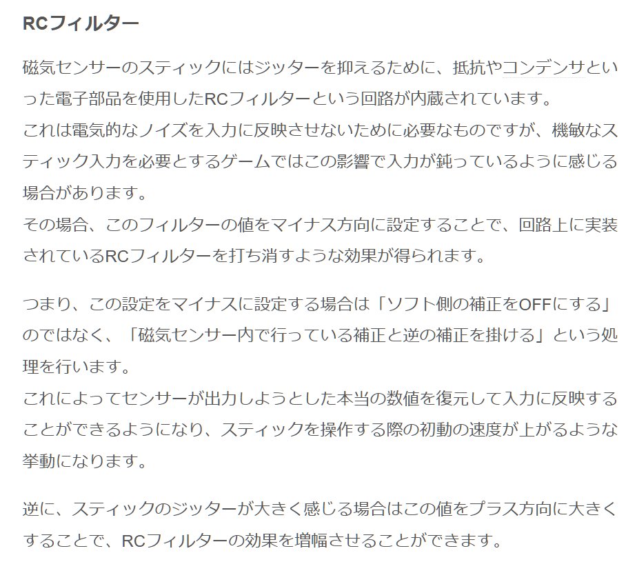 ぼんじり tweet media