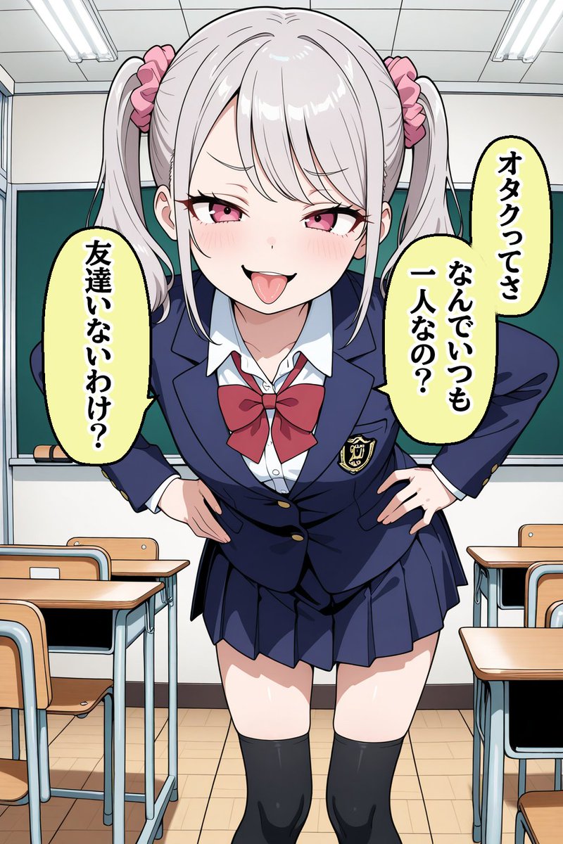衝動さん tweet media
