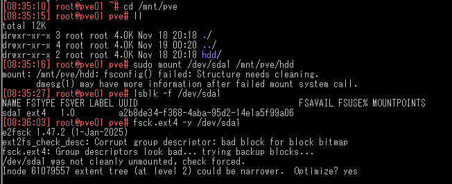 hiyo_RC80's tweet photo. 朝一でProxmox再起動かけたらHDD君がマウントできなくなってしまわれた。。。fsck時間かかりすぎｗ https://t.co/sXnta5X8oC
