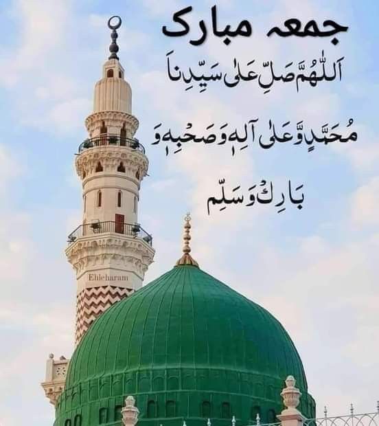 GULNAZ TANOLI tweet media