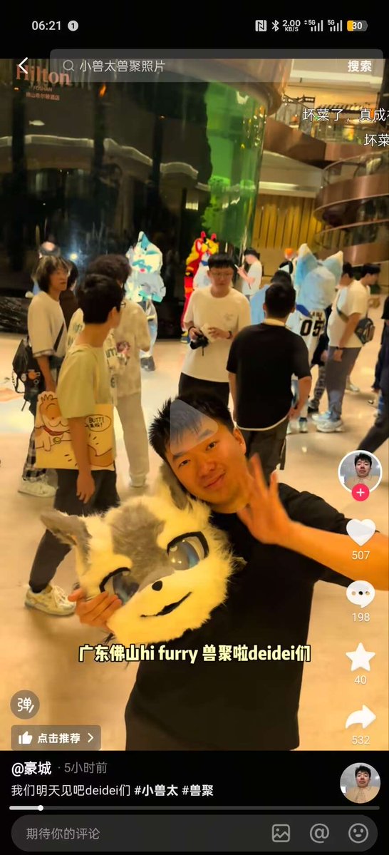 是聪聪（2代目） tweet media