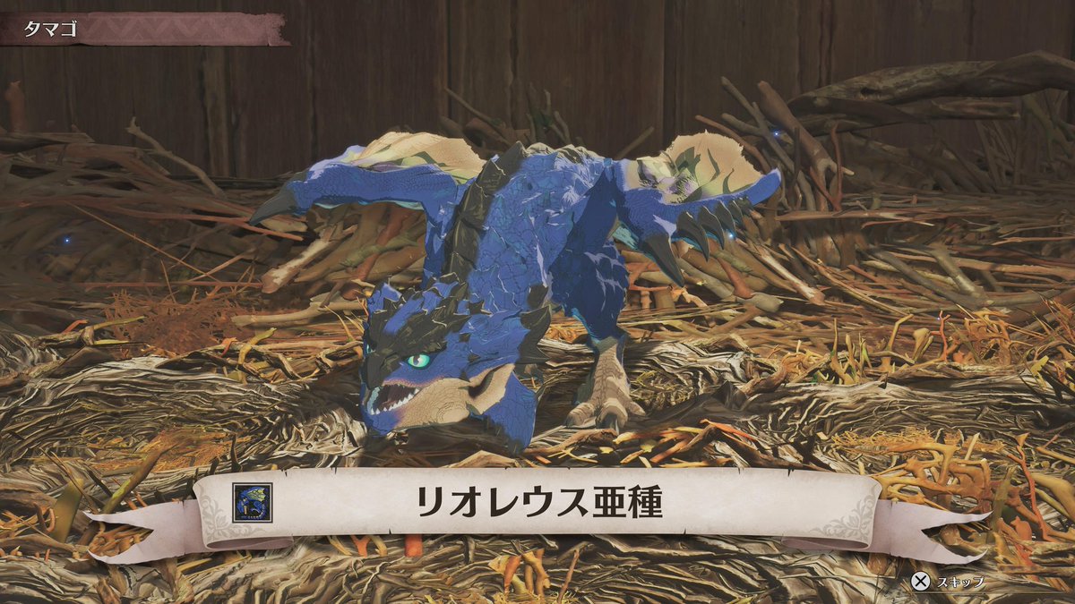 にけ tweet media