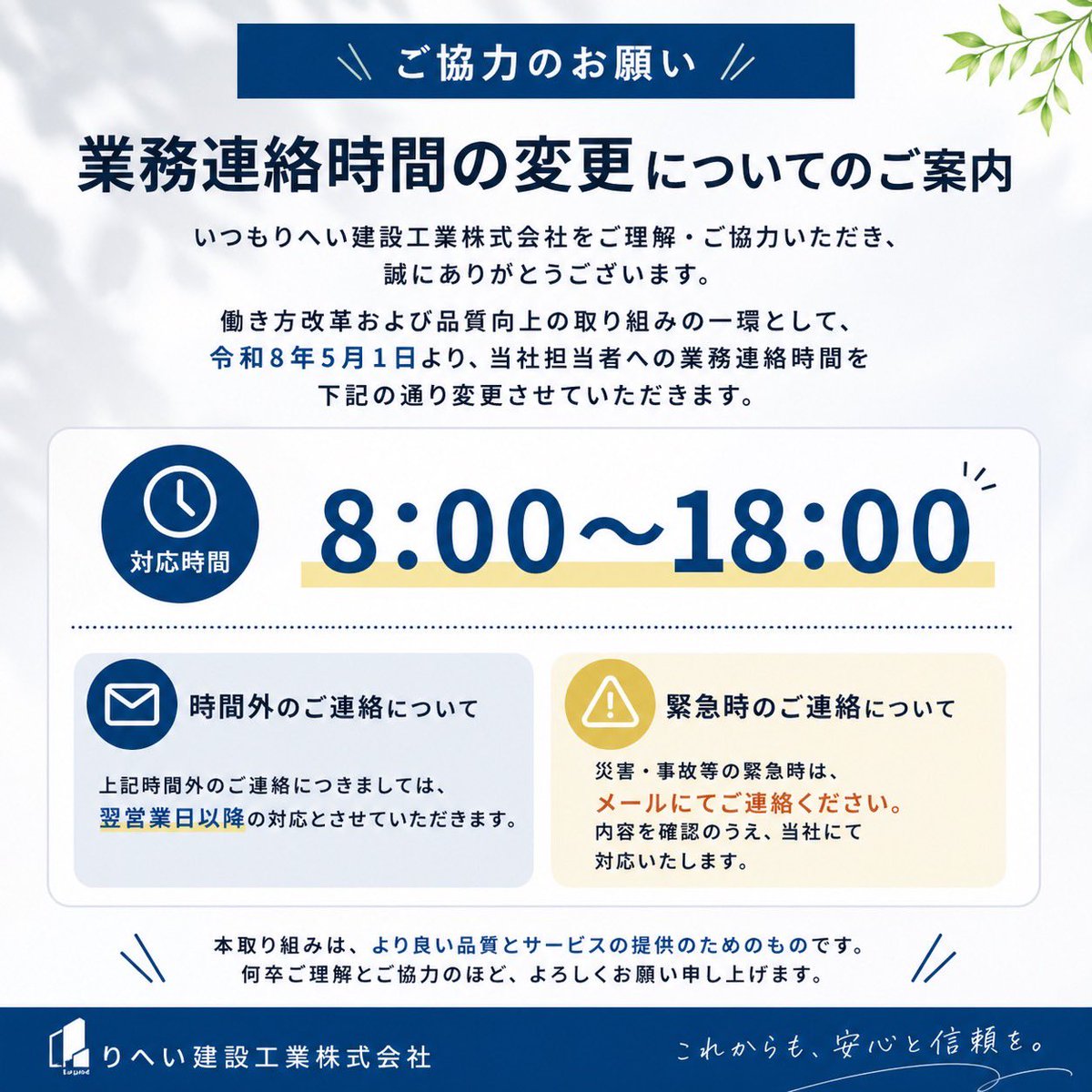かやのん tweet media