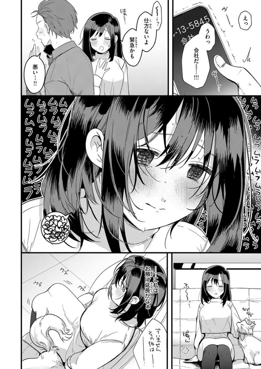 プリズム tweet media