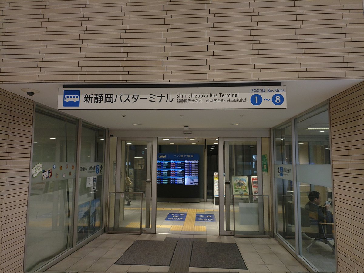k_debitto's tweet photo. おはようございます(*^^*)
今日はこちらからスタート(๑•̀ㅂ•́)و✧ https://t.co/PNMJIAnnvS
