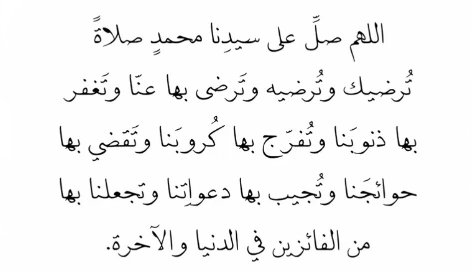 لاڤندر🪻 (@lavndrsaay2) on Twitter photo 