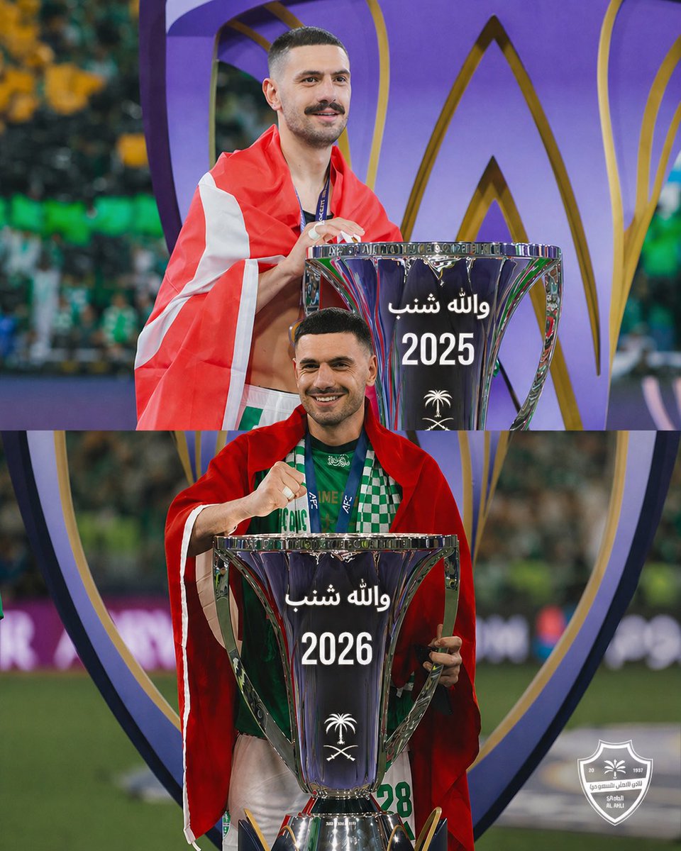 🇫🇷 اهلاوي مدريدي ~ نخبوي tweet media