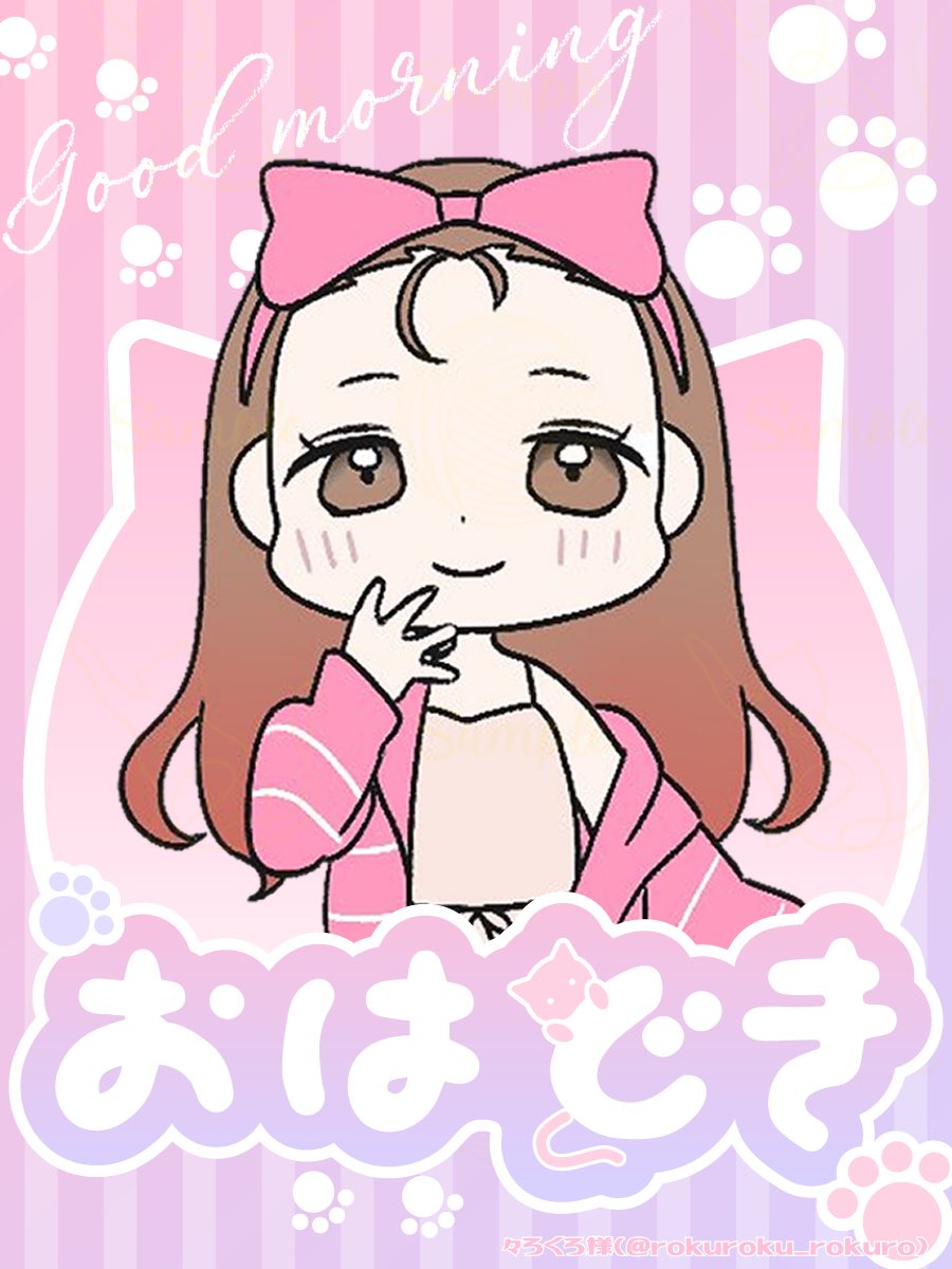 どきんちゃん🎀🐱 tweet media