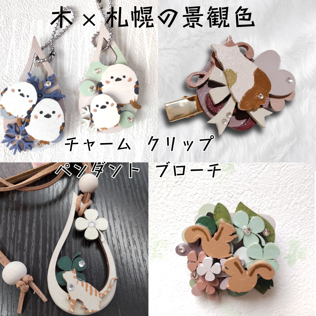 海蒼 絵葉書館／イベ情報は固定ツイにて tweet media