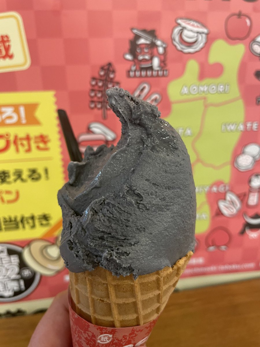 くみ tweet media