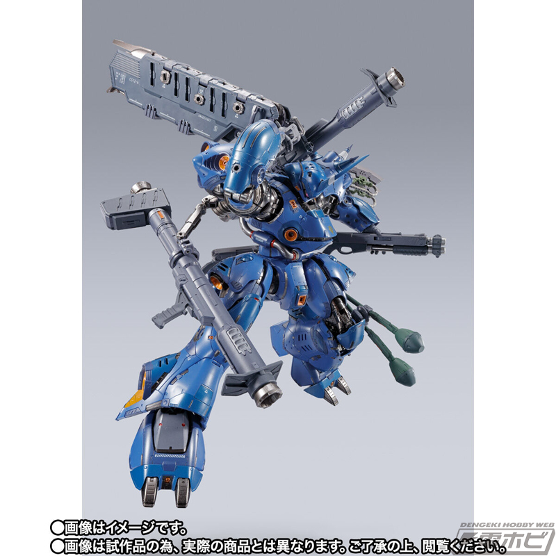 昨日の話題】『機動戦士ガンダム0080 ポケットの中の戦争』METAL BUILD