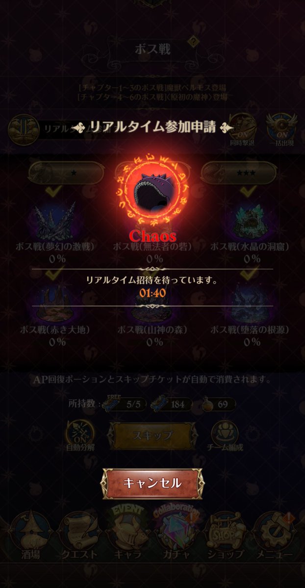 しむしむ tweet media