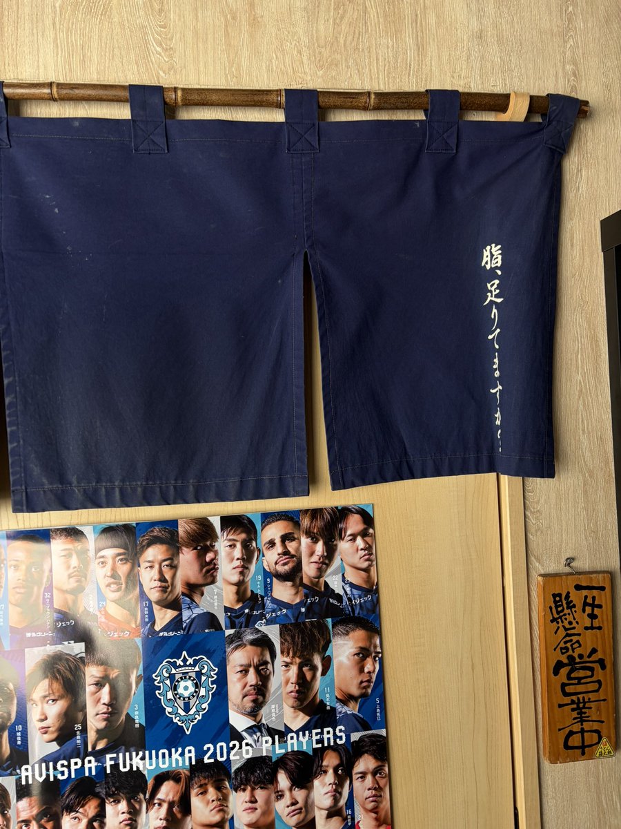 akiahnz's tweet photo. 2026.05.01
現所在地(1年前に移転)では2回目(๑•̀ㅁ•́ฅ✨名物月見を #肉増し #ネギ増し でガッツリ堪能✨最٩(ˊᗜˋ*)و高✨そう言えば29日のトンズさんでハコリスペクトな一杯が提供されてたみたいで…ｳｰﾝ🫠行けなかったウチは負けじと本場でガッツリ頂いて大満足🙆‍♀️千早駅から20分以上かかりましたが天気が良くなって良かったです(๑•̀ㅁ•́ฅ✨
◥█̆̈◤∥ #月見うどん/ #うどん箱太郎 
 #脂足りてますか