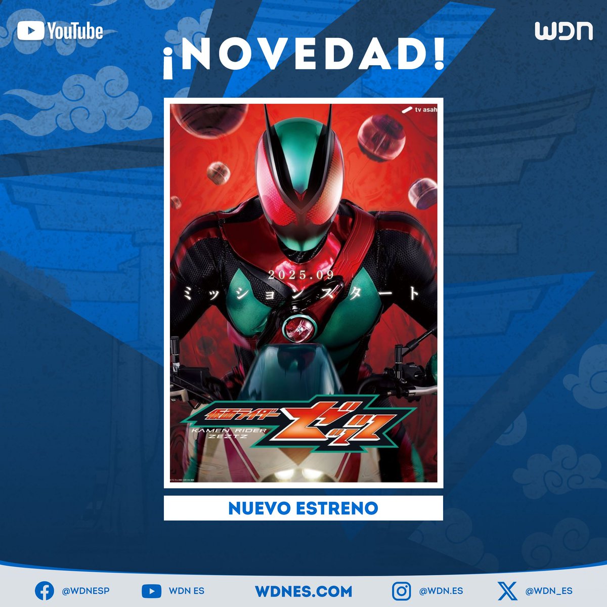 WDN ES - World Dubbing News tweet media