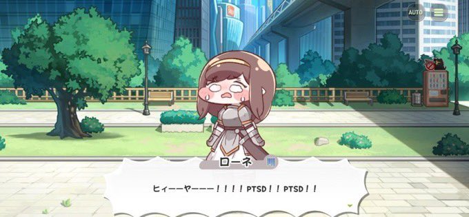 チロ tweet media