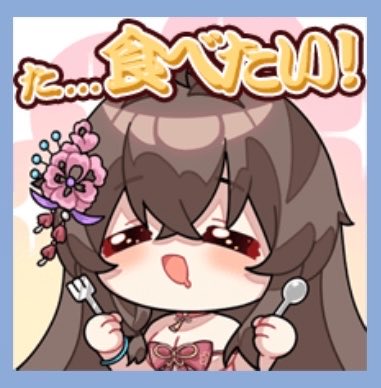 小日向侑季 tweet media
