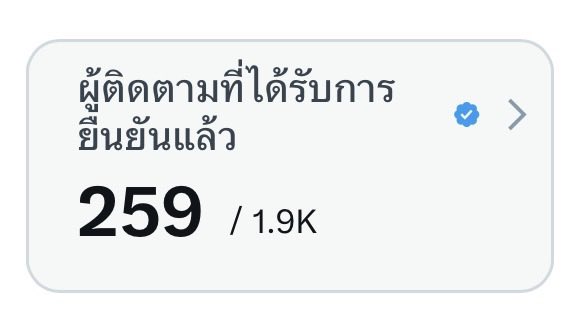 เพ่เหวิน ♡︎ tweet media