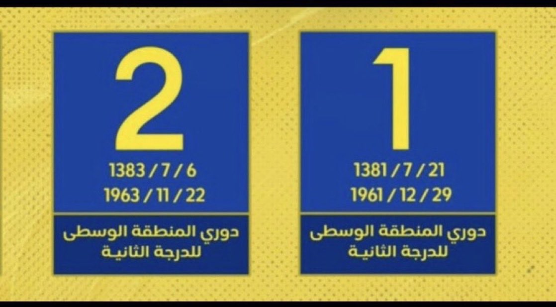 مستفز tweet media