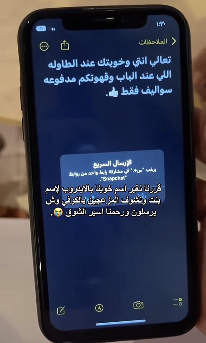ريماند tweet media