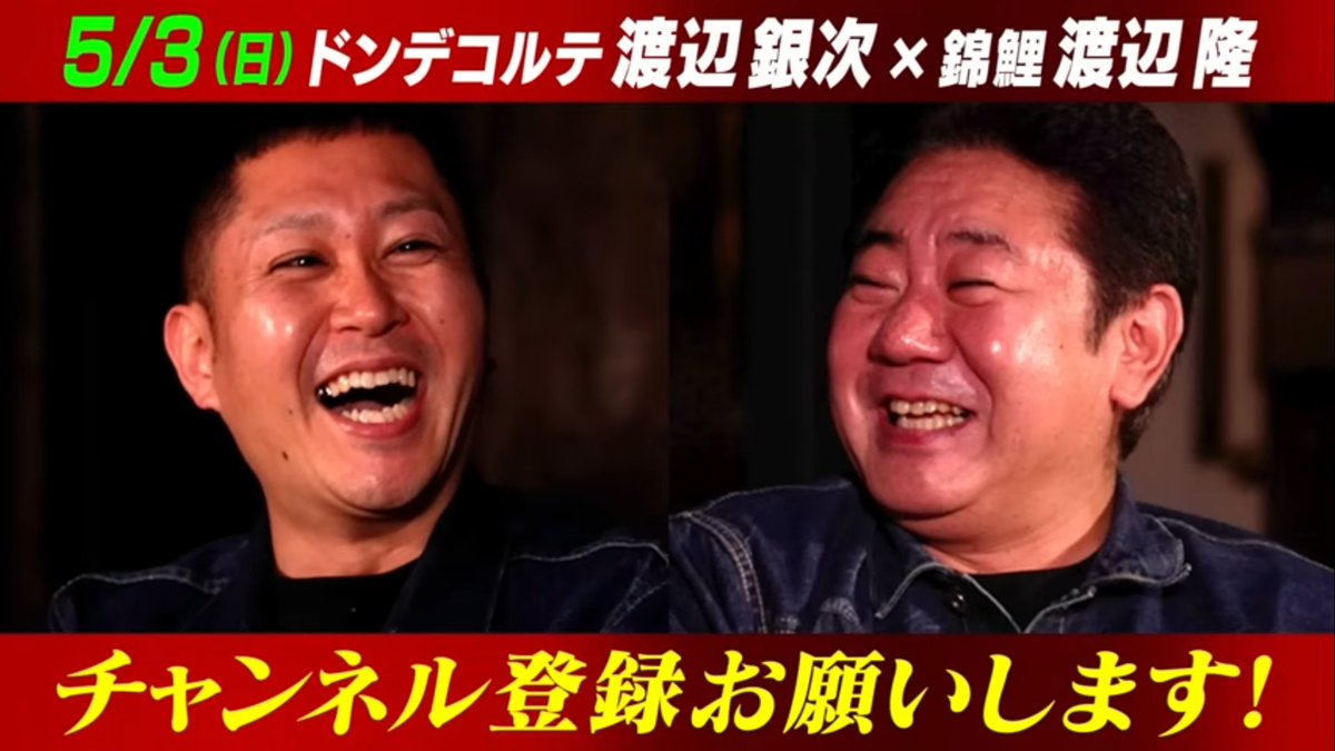 akutsu_jp's tweet photo. https://t.co/hYF7EY1AQm