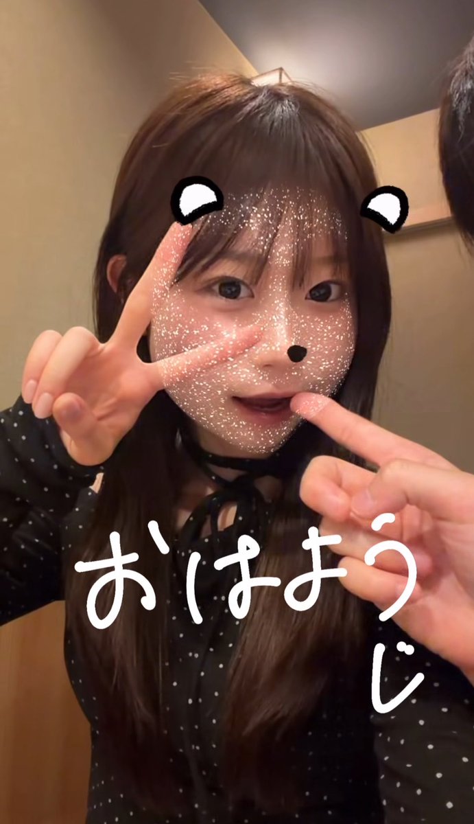 𝗺𝗶i (@immomomo85) / Posts / X