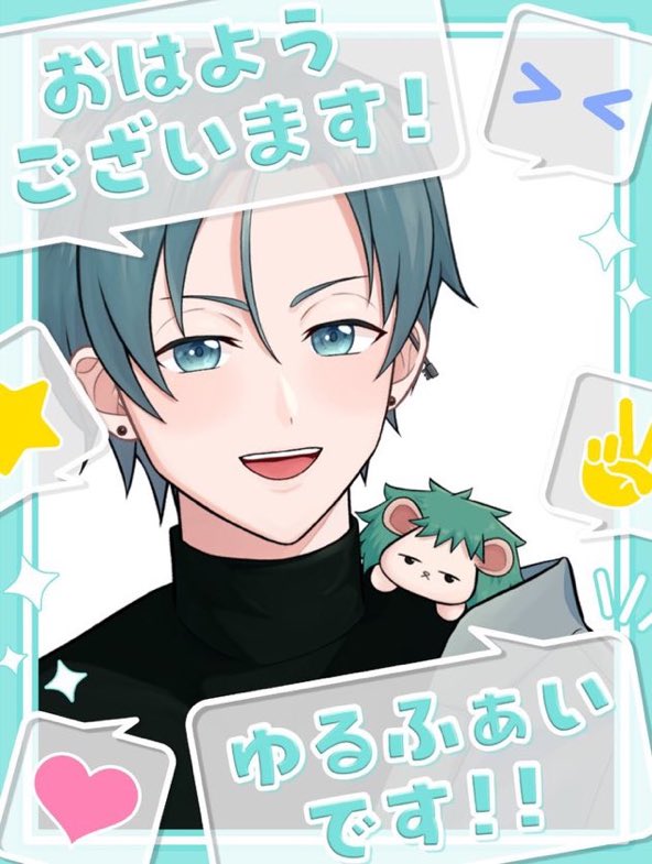 クイル・エリオット📖🦔 tweet media