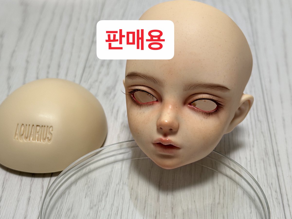 알약 tweet media