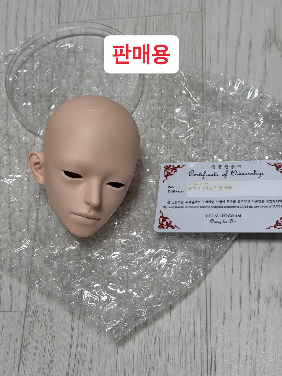 알약 tweet media