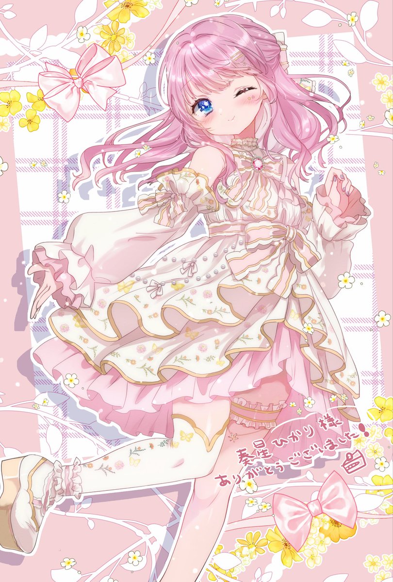 奏星ひかり🌟🪄︎︎秋までおやすみ中 (@kanahoshi_) / Posts / X