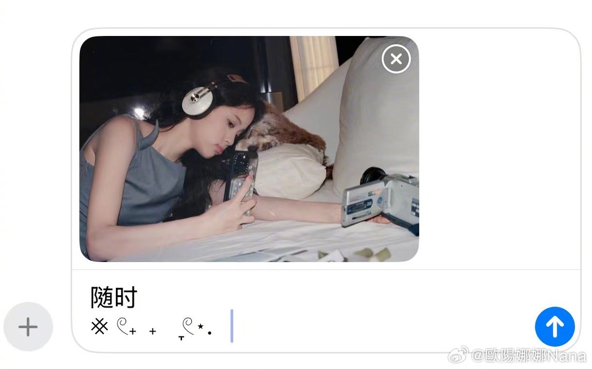 Nana Bi. tweet media