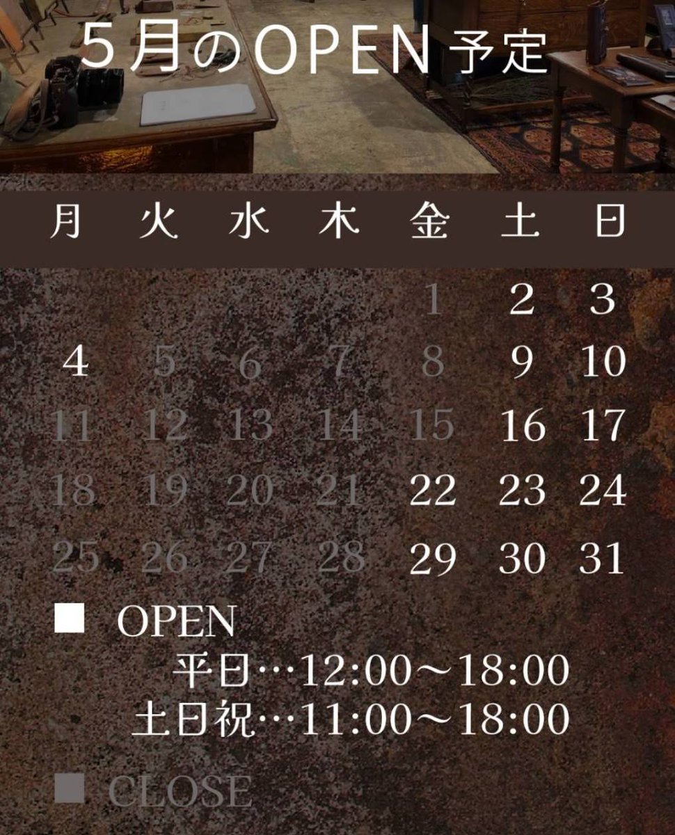 ジャンル無き展覧会STAFF tweet media