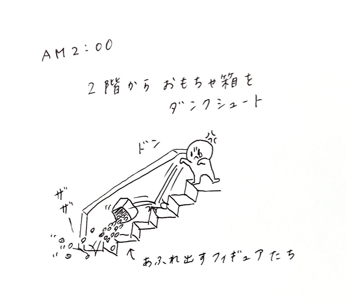 つきみ☾パイ tweet media