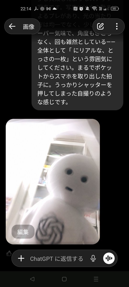 kaerueka220974's tweet photo. @Nokosu_kansoku ちょっと待って、みんな良すぎてズルいw https://t.co/Rq7YFbXIJW